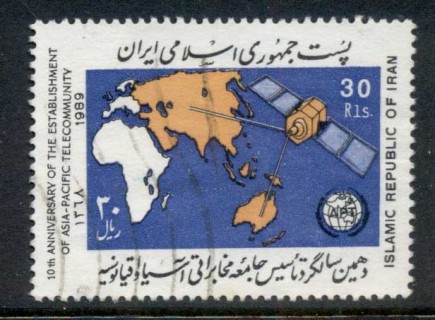 Iran-1989-Asia-Pacific-Telecommunications-FU