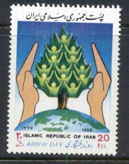 Iran-1989-Hands-Protecting-Tree-MUH