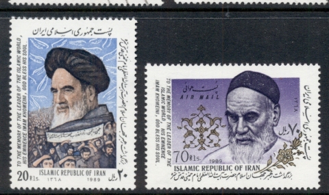 Iran-1989-Khomeini-MUH