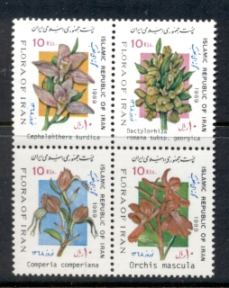 Iran-1989-New-Year-Flowers-MUH