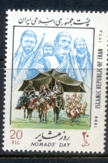 Iran-1989-Nomads-Day-MUH