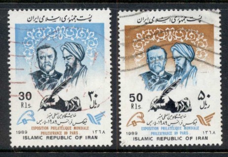 Iran-1989-Philexfrance-FU