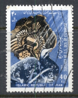 Iran-1989-US-Embassy-FU