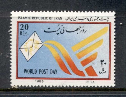 Iran-1989-World-Post-Day-MUH