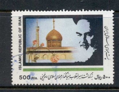 Iran-1990-Ayatolla-Khomeini-500r-FU