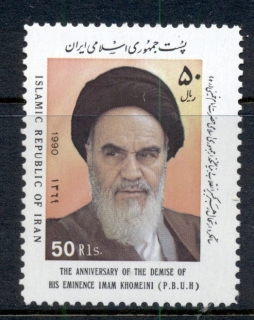 Iran-1990-Ayatollah-Death-Anniversary-MUH