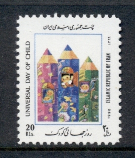 Iran-1990-International-Childrens-day-MUH