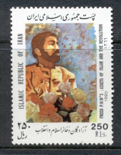 Iran-1990-Returned-POWs-MUH