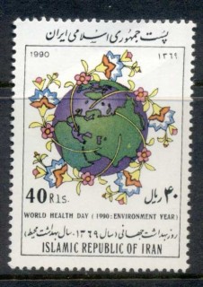 Iran-1990-World-Health-Day-MUH