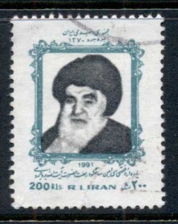 Iran-1991-Boroujerdi-FU