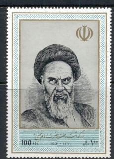 Iran-1991-Khomeini-MUH