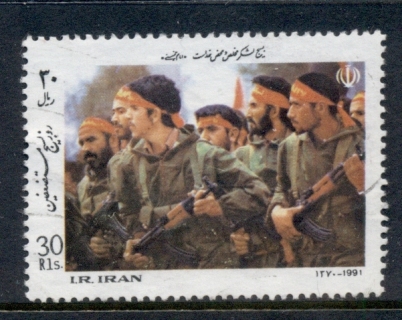 Iran-1991-Peoples-Militia-Week-FU