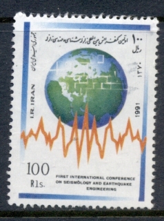 Iran-1991-Seismology-Earthquakes-FU