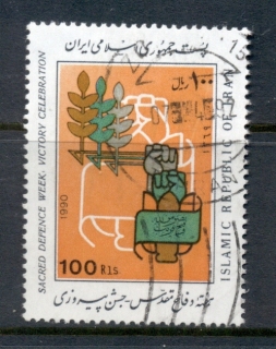 Iran-1991-War-Anniversary-FU