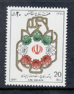 Iran-1991-War-Anniversary-MUH