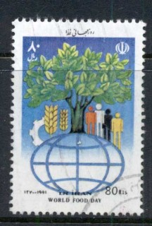 Iran-1991-World-Food-day-FU