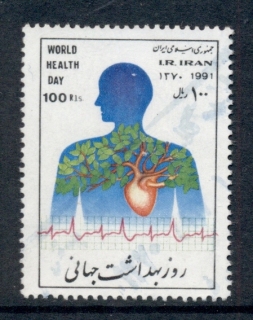 Iran-1991-World-Health-Day-FU