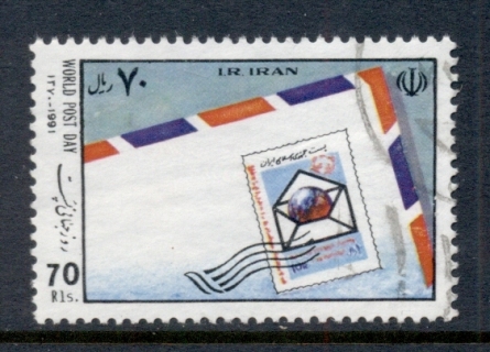 Iran-1991-World-Post-Day-FU