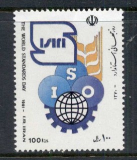 Iran-1991-World-Standards-Day-MUH