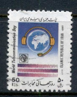 Iran-1991-World-Telecommunications-Day-FU