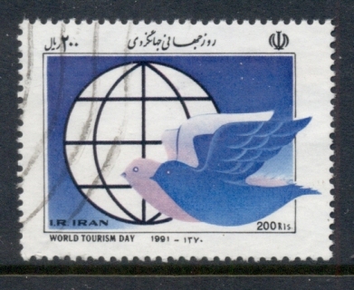 Iran-1991-World-Tourism-Day-FU