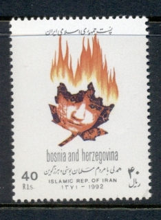 Iran-1992-Bosnia-Herzogovina-MUH