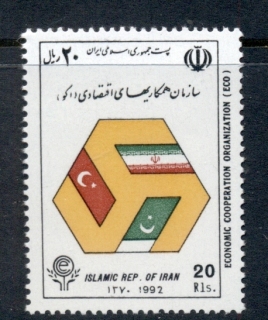 Iran-1992-Economic-Cooperation-MUH-2