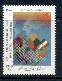 Iran-1992-International-Trade-Fair-MUH