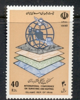 Iran-1992-Mapping-Surveying-MUH