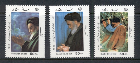 Iran-1992-Prayers-MUH