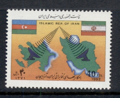 Iran-1992-Telecommunications-Azerbaijan-MUH