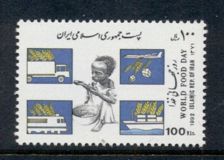 Iran-1992-World-Food-day-MUH