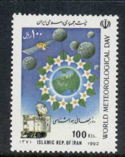 Iran-1992-World-Meterological-Day-MUH