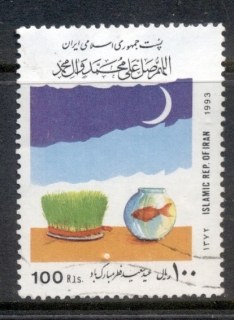 Iran-1993-Fetr-Festival-FU