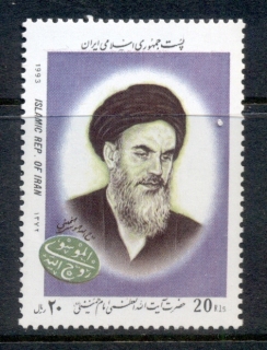 Iran-1993-Khomeine-Death-Anniversary-MUH