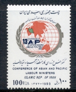 Iran-1993-Labour-Ministers-Conf-MUH