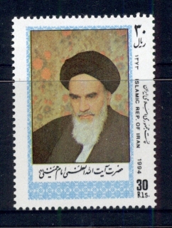 Iran-1994-Khomeini-Death-Anniversary-MUH