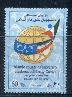 Iran-1994-Student-Games-FU