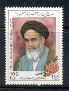 Iran-1995-Khomeini-Death-Anniversary-MUH