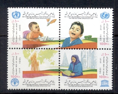 Iran-1995-UNO