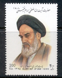 Iran-1996-Khomeini-Death-Anniversary-MUH