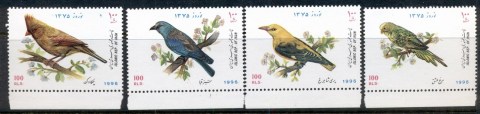 Iran-1996-New-Year-Festival-Birds-MUH