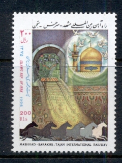 Iran-1996-Railway-MUH