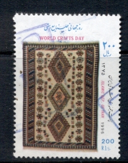 Iran-1996-World-Crafts-Day-FU