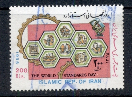 Iran-1996-World-Standards-Day-FU