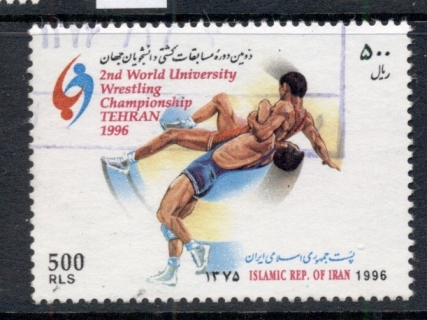 Iran-1996-Wrestling-FU