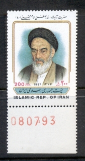 Iran-1997-Khomeini-Death-Anniversary-MUH-2