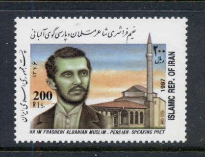 Iran-1997-Naim-Frasleri-MUH