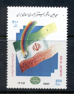 Iran-1997-Revolution-18th-Anniversary-MUH