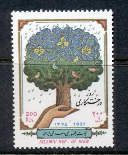 Iran-1997-Tree-Day-MUH